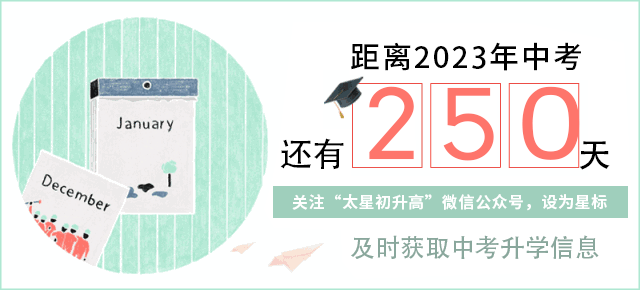 为什么篮球教练要重视球员的心态建设_2